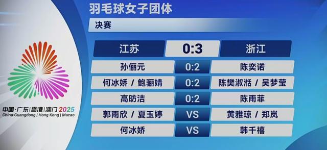 1763109272673007498.png 21.png