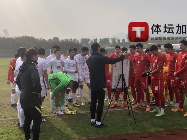 kaiyun-国青备战U20亚洲杯：前途多舛 不失信心盼好结果