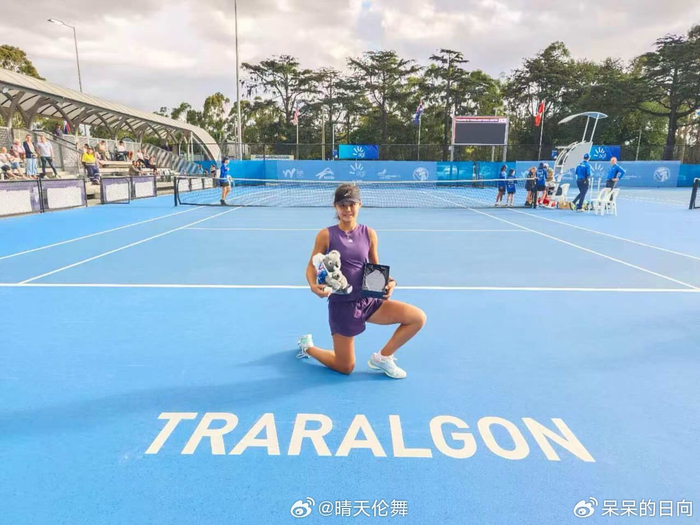 开云体育官网-一盘未失豪取12连胜！中国15岁网球天才震撼世界，成澳网夺冠热门|孙心然|中国网球|郑钦文|女单|网球比赛_新浪体育_新浪新闻