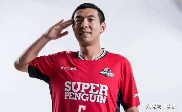 开云登录入口-徐亮：成为职业球员的难度比考上清华北大还大 多做善事成就更高
