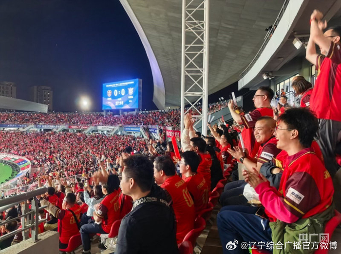 开云体育官网-东北超联赛四城揭幕，390名草根球员点燃跨省文体旅融合|足球|揭幕战|草根足球|沈阳|冰雪_新浪体育_新浪新闻